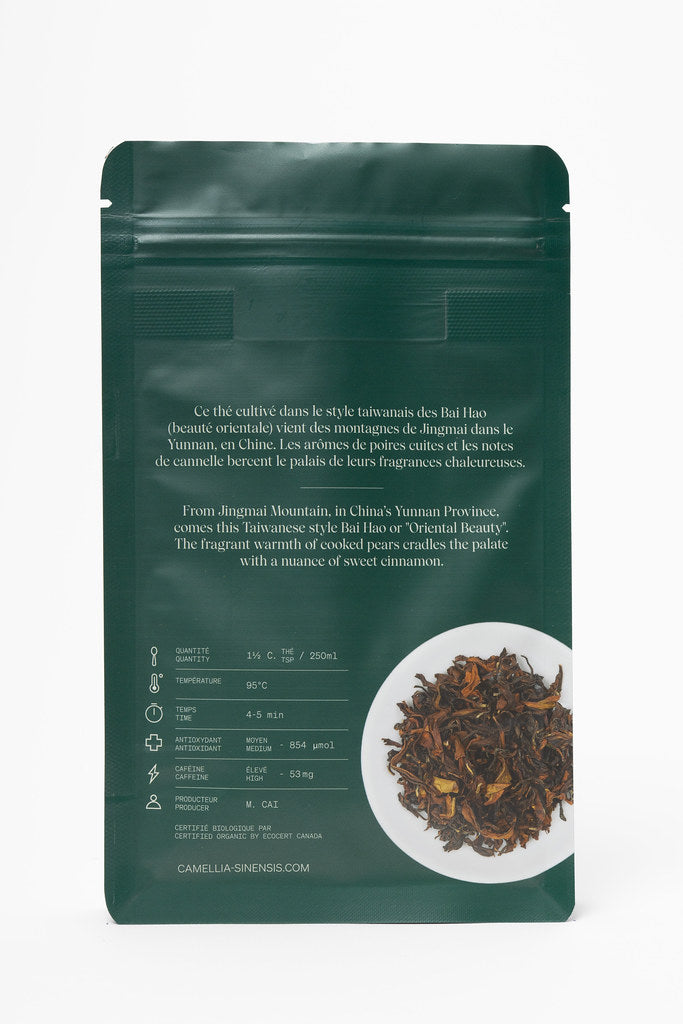 Thé wulong - Camellia Sinensis | Beauté orientale