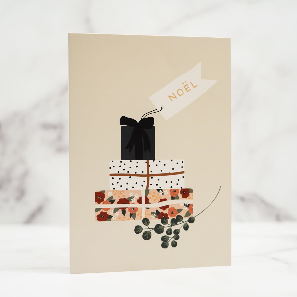 Carte de Noël - Cadeaux