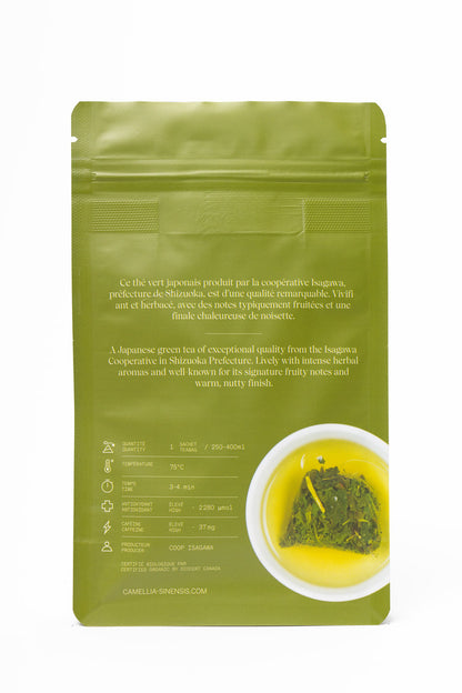 Thé vert - Camellia Sinensis | Sencha Nagashima