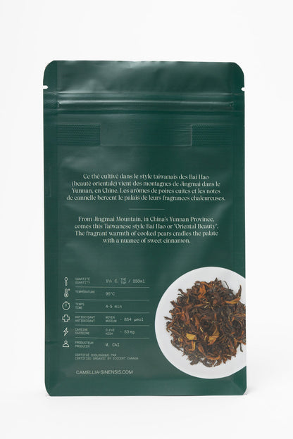 Thé wulong - Camellia Sinensis | Beauté orientale