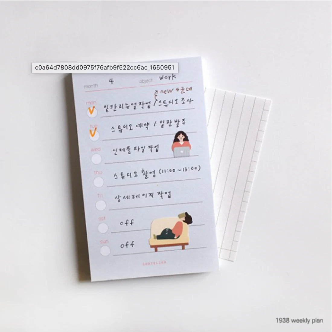 notes-autocollantes-1938,notes-autocollantes,papeterie,bullet-journal,journal,post-it,montreal,boutique-casa-luca,boutique-montreal